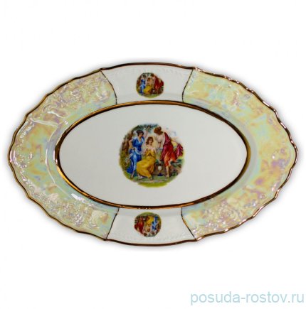 Блюдо 36 см овальное &quot;Бернадотт /Мадонна перламутр&quot; / 232014