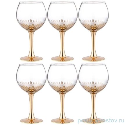 Бокалы для белого вина 280 мл 6 шт &quot;Bloom&quot; / 355052
