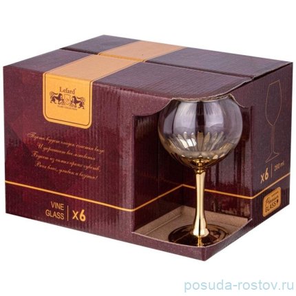 Бокалы для белого вина 280 мл 6 шт &quot;Bloom&quot; / 355052