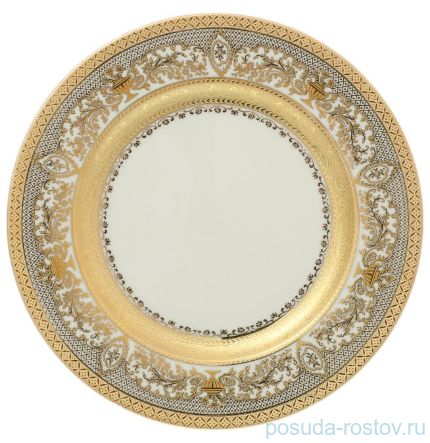 Набор тарелок 27 см 6 шт &quot;Констанц /Величественное золото&quot; крем. / 137653