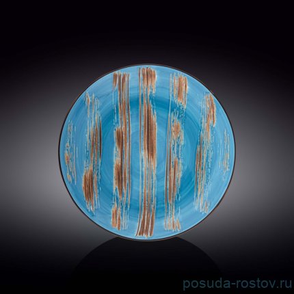 Тарелка 25,5 см глубокая голубая &quot;Scratch&quot; / 261503