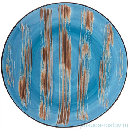 Тарелка 25,5 см глубокая голубая &quot;Scratch&quot; / 261503
