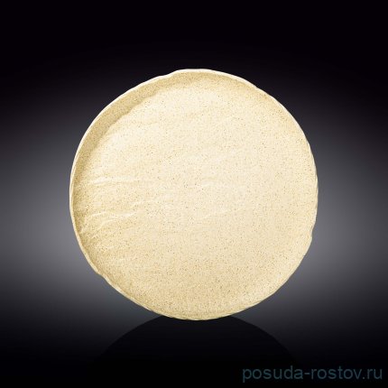 Тарелка 28 см &quot;Sandstone&quot; / 261383