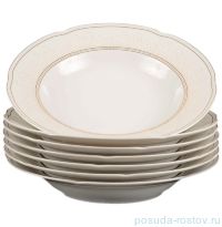 Набор тарелок 22,5 см 6 шт глубокие &quot;Болеро /Цветочный орнамент /золото&quot; / 034742