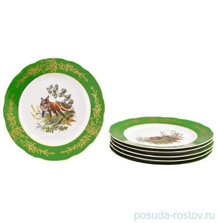 Набор тарелок 25 см 6 шт &quot;Мэри-Энн /Охота зелёная&quot; / 157772