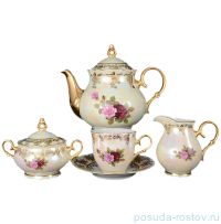 Чайный сервиз на 6 персон 15 предметов высокая чашка &quot;Офелия /Роза перламутр&quot; / 012791