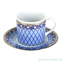 Набор чайных пар 250 мл 6 шт &quot;Кайро /Сетка на синем /платина&quot; / 244762