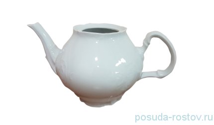 Заварочный чайник 1,2 л без крышки &quot;Бернадотт /Без декора&quot; / 149084