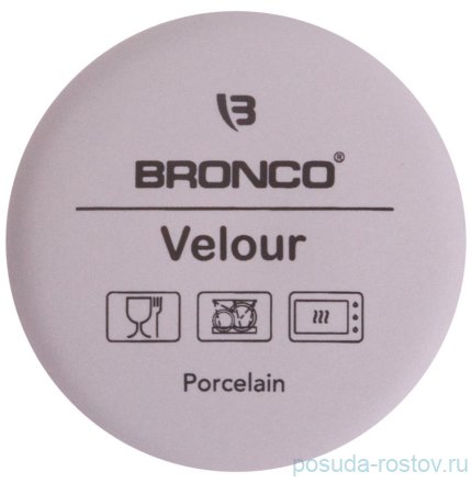 Кружка 400 мл серая &quot;velour&quot; (4шт.) / 264142