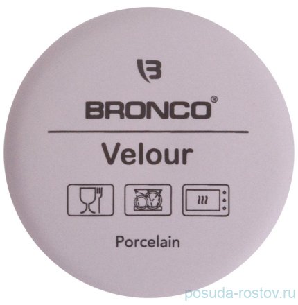 Кружка 400 мл серая &quot;velour&quot; (4шт.) / 264142