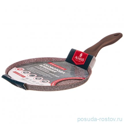 Блинница 22 см гранитное антипригарное покрытие &quot;Natural Stone&quot; / 271283