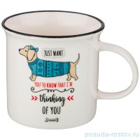 Кружка 260 мл  / 213413