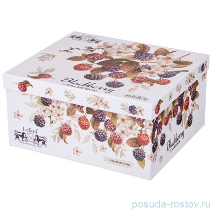 Набор чайных пар 280 мл 2 шт &quot;Ежевика&quot; / 254070