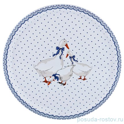 Поднос сервировочный 40 х 2 см круглый &quot;Agness /Гуси&quot; / 195961