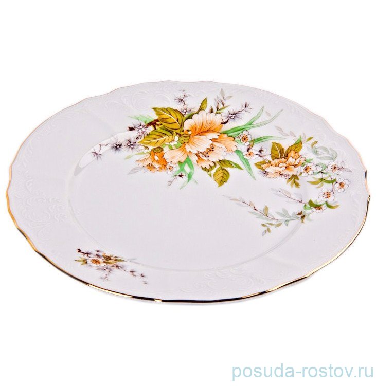 Набор тарелок 27 см 6 шт "Бернадотт /Осенний букет" / 313226