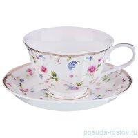 Чайная пара 200 мл 1 шт &quot;Мускари&quot; / 189463