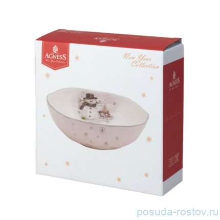 Салатник 17 х 5,7 см &quot;С новым годом!&quot; / 355747