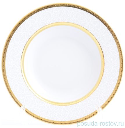 Набор тарелок 23 см 6 шт глубокие &quot;Констанц /Белое кружево /золото&quot; / 128605