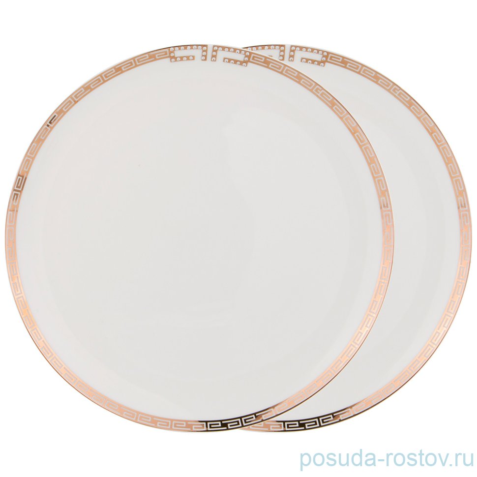 Набор тарелок 25,5 см 2 шт "chic" / 211226 Набор тарелок 25,5 см 2 шт "chic" / 211226