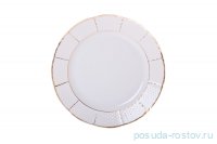 Набор тарелок 24 см 6 шт &quot;Менуэт /Отводка золото&quot; / 006383
