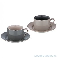 Набор чайных пар 220 мл 2 шт &quot;Дымчато-серые /Платина&quot; / 225230