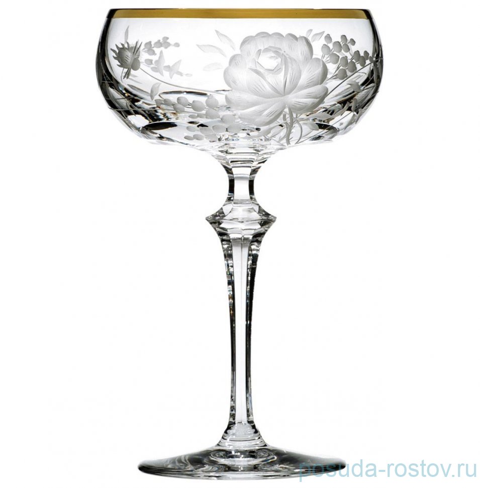 Креманки 245 мл 2 шт "Primerose" / 370096 Креманки 245 мл 2 шт "Primerose" / 370096