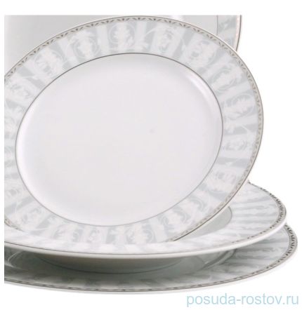 Набор тарелок 22,5 см 6 шт глубокие &quot;Сабина /Серый орнамент&quot; / 158932
