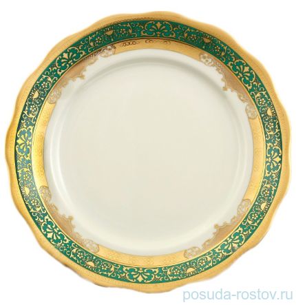 Набор тарелок 25 см 6 шт &quot;Аляска /Золотой узор на зеленом /СК&quot; / 091687