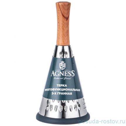 Терка конусообразная деревянная ручка agness / 338255