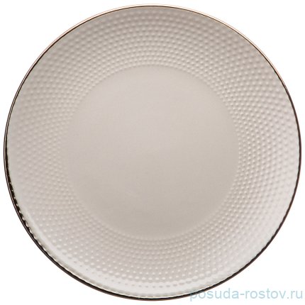 Тарелка 24 см 1 шт &quot;ностальжи /дымчатый&quot; (6шт.) / 227638