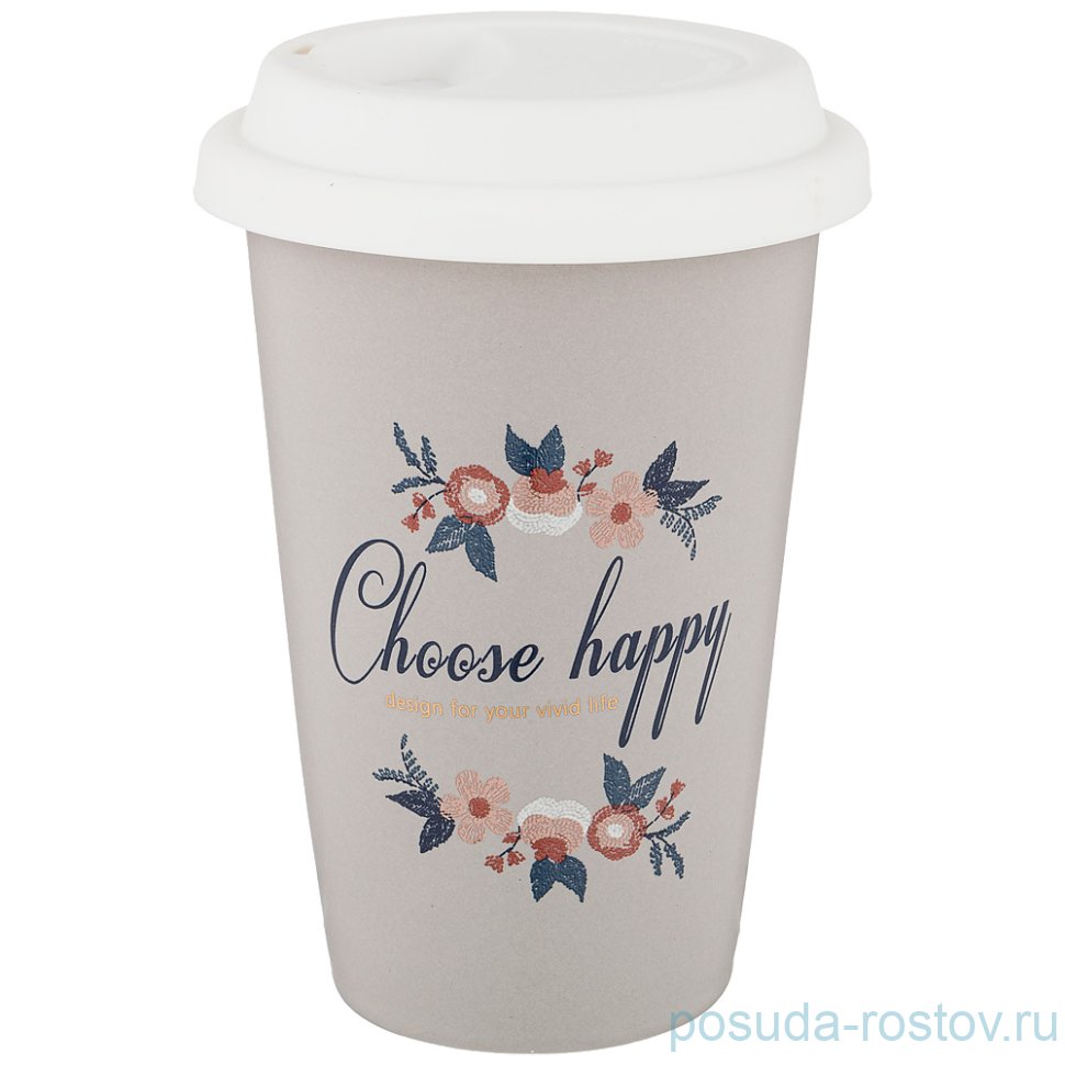 Кружка 420 мл с силиконовой крышкой серая "Кофемания" / 210567 Кружка 420 мл с силиконовой крышкой серая "Кофемания" / 210567