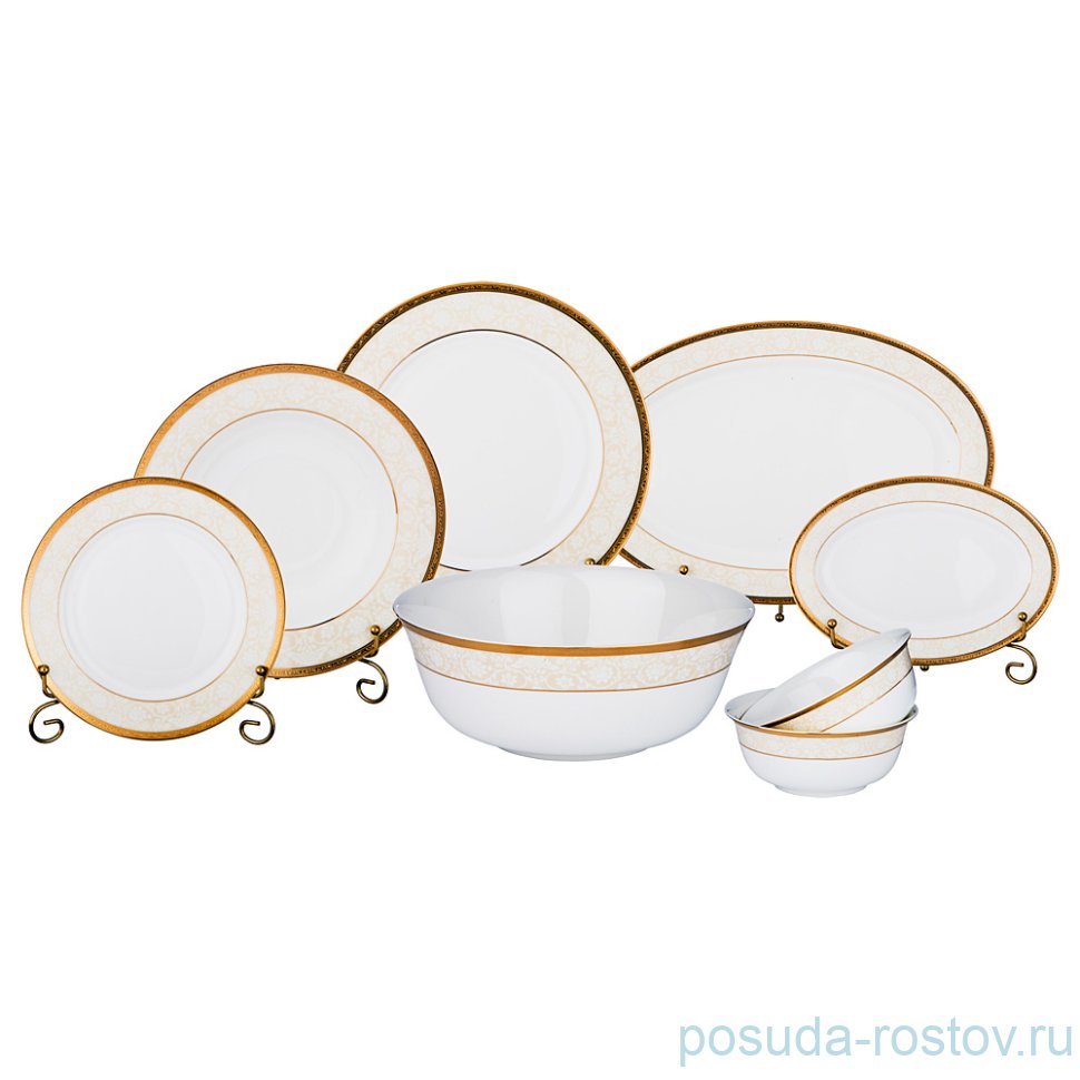 Столовый сервиз 6 персон 23 предмета (без супника) "Монэ" / 187392 Столовый сервиз 6 персон 23 предмета (без супника) "Монэ" / 187392