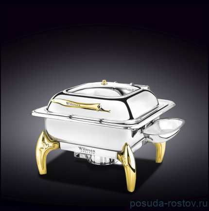 Мармит 45,5 x 41 x 33 см квадратный с подставкой &quot;X3-Y&quot; / 261723