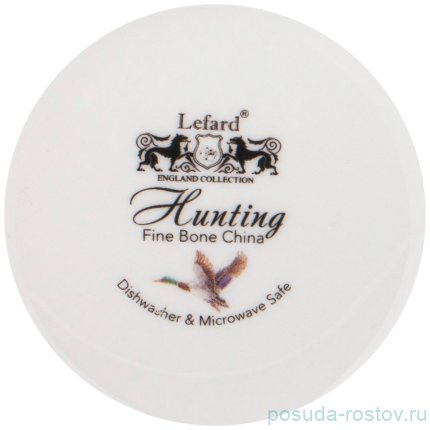 Кружка 450 мл &quot;Охота&quot; / 298421