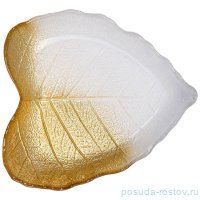 Блюдо 16 см грубокое Лист &quot;Eden gold&quot; / 277025