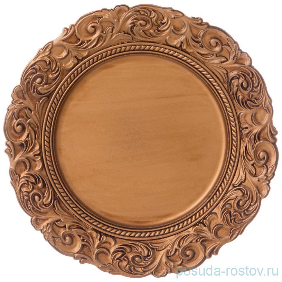 Поднос 32,5 см круглый золотой "Старинный прованс" / 268276