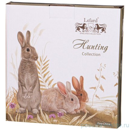 Тарелка 20,5 см &quot;Охота&quot; / 331830