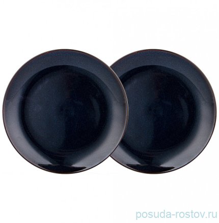 Тарелка 26 см синяя &quot;luster&quot; / 284897