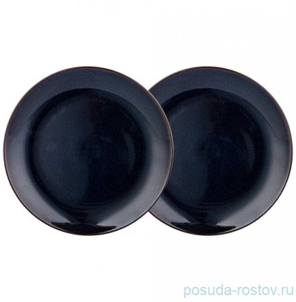 Тарелка 26 см синяя &quot;luster&quot; / 284897