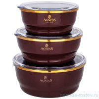 Набор мисок 3 предмета (14, 16, 18 см) с пластиковыми крышками эмалированные коричн. &quot;agness /тюдор&quot; / 229575