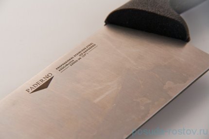 Нож 36 см кухонный поварской &quot;Падерно&quot; / 040287