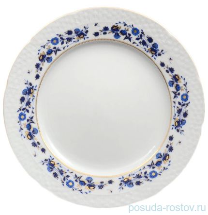 Набор тарелок 19 см 6 шт &quot;Николь /Синие цветы&quot; / 036219