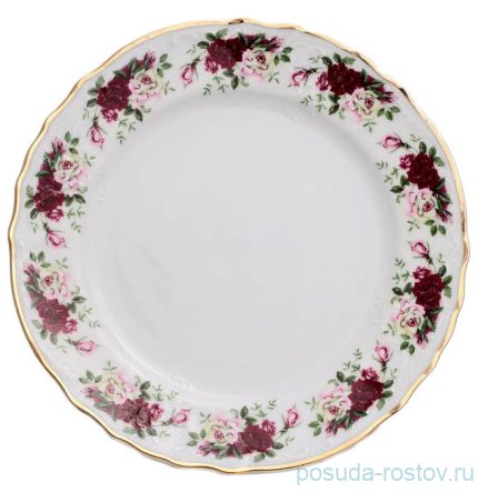 Тарелка 21 см 1 шт &quot;Бернадотт /Английская роза /отводка золото&quot; / 253841