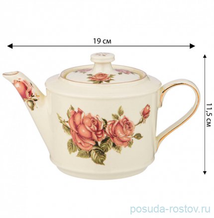 Заварочный чайник 600 мл &quot;Корейская роза&quot; / 312946