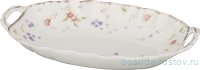 Блюдо 32 х 18 х 5,5 см овальное с ручками &quot;Пасадена&quot; / 192005
