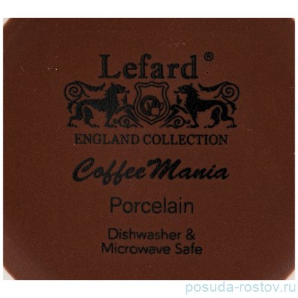 Кружка 400 мл с силиконовой крышкой тёмно-коричневая &quot;Кофемания&quot; / 210582