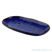 Блюдо 31 х 18,5 х 3,5 см овальное &quot;aquamarine&quot; (подарочная упаковка) / 357052