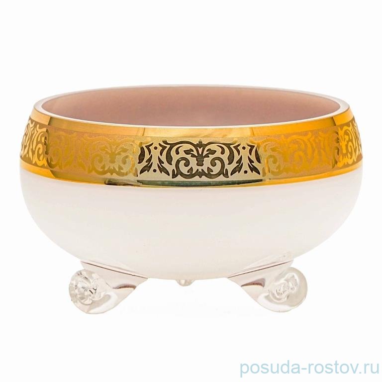 Тройножка 13 см "Star Lux /Белая" / 354457