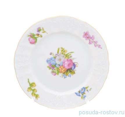 Набор тарелок 17 см 6 шт &quot;Бернадотт /Весенние цветы&quot; / 232806