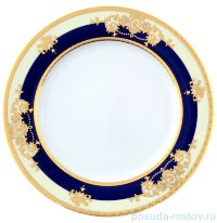 Набор тарелок 25 см 6 шт &quot;Яна /Синяя полоса с золотым вензелем&quot; / 056382